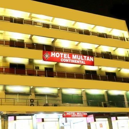 Hotel Multan Continental מראה חיצוני תמונה