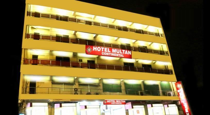 Hotel Multan Continental מראה חיצוני תמונה